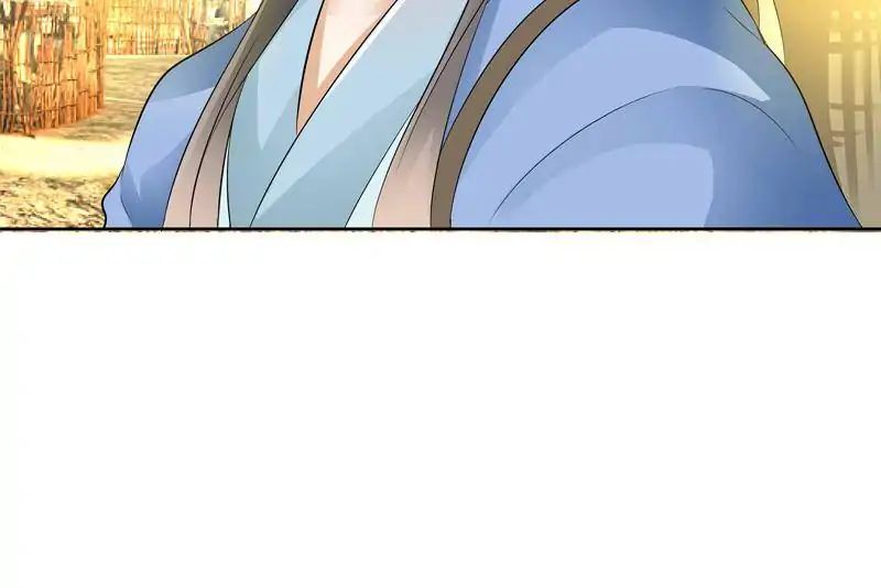 Young Hot Lady From The Village chapter 47 - page 7