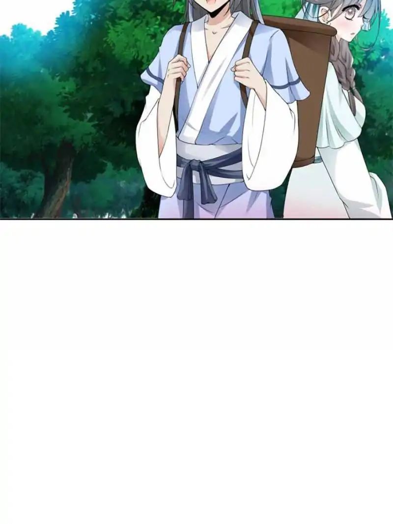 Young Hot Lady From The Village chapter 5 - page 33