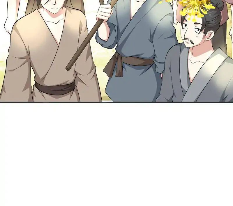 Young Hot Lady From The Village chapter 50 - page 14