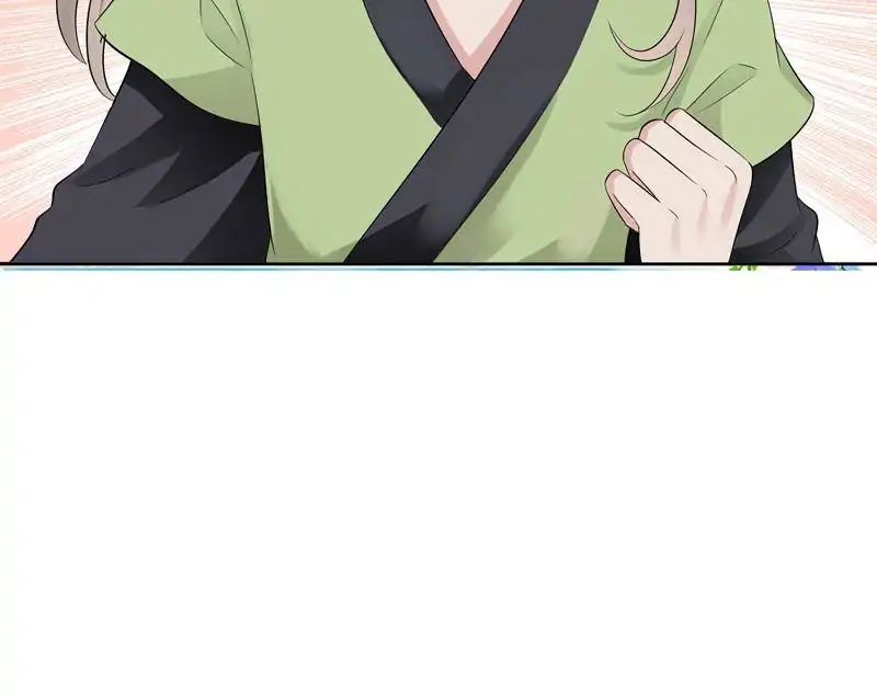 Young Hot Lady From The Village chapter 50 - page 37
