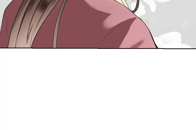 Young Hot Lady From The Village chapter 50 - page 47