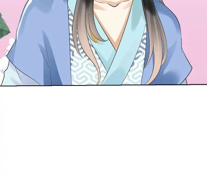Young Hot Lady From The Village chapter 50 - page 51
