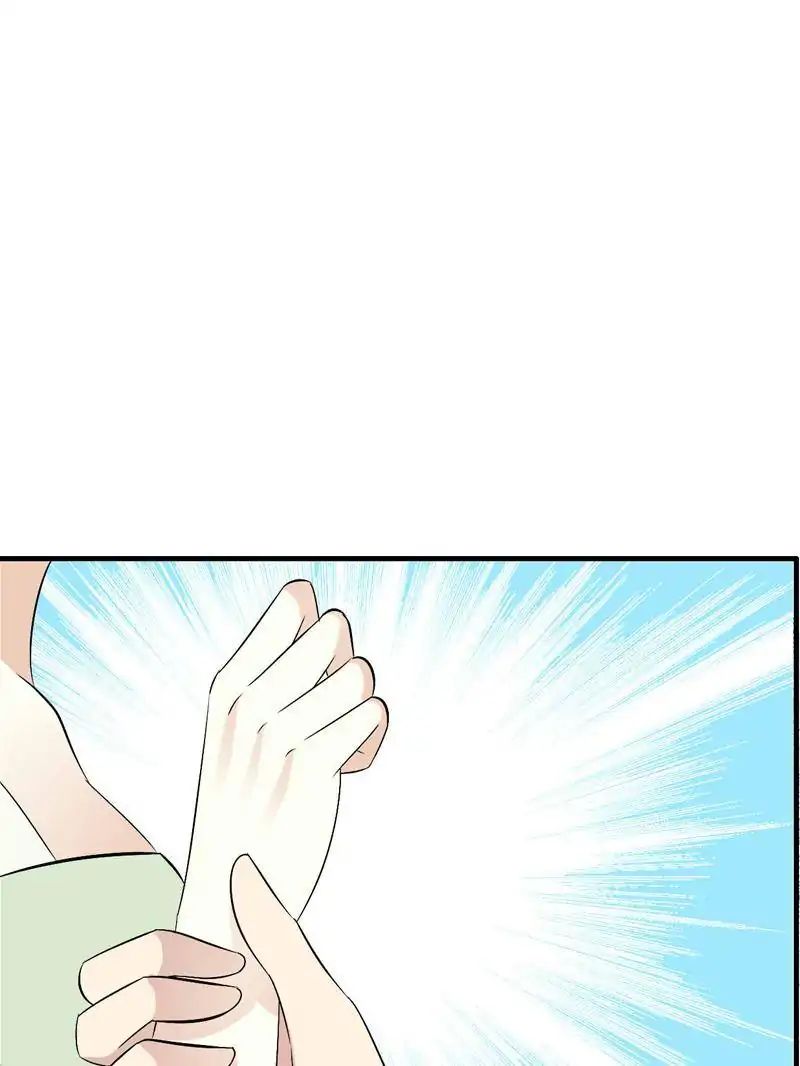 Young Hot Lady From The Village chapter 50 - page 56