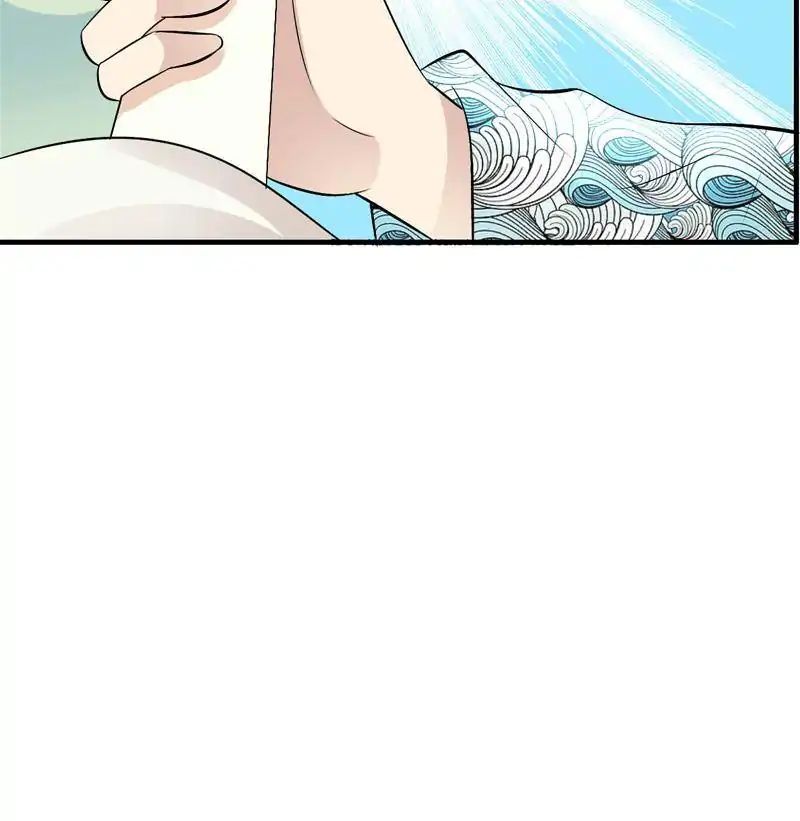Young Hot Lady From The Village chapter 50 - page 57