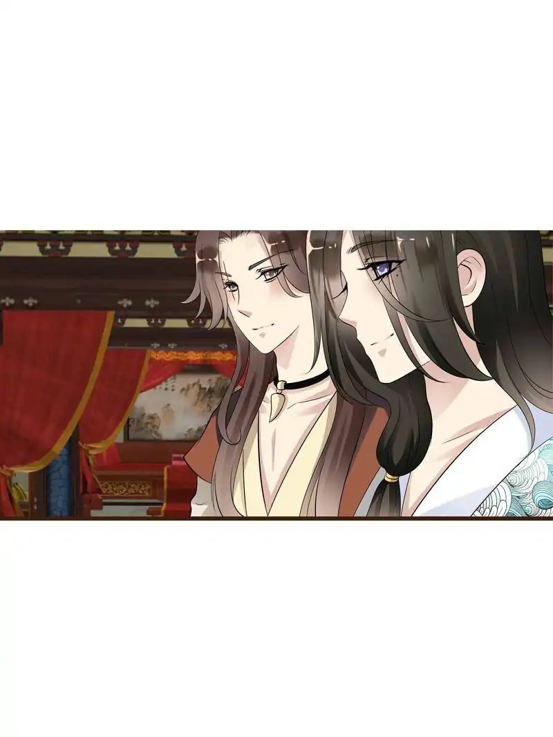 Young Hot Lady From The Village chapter 50 - page 77