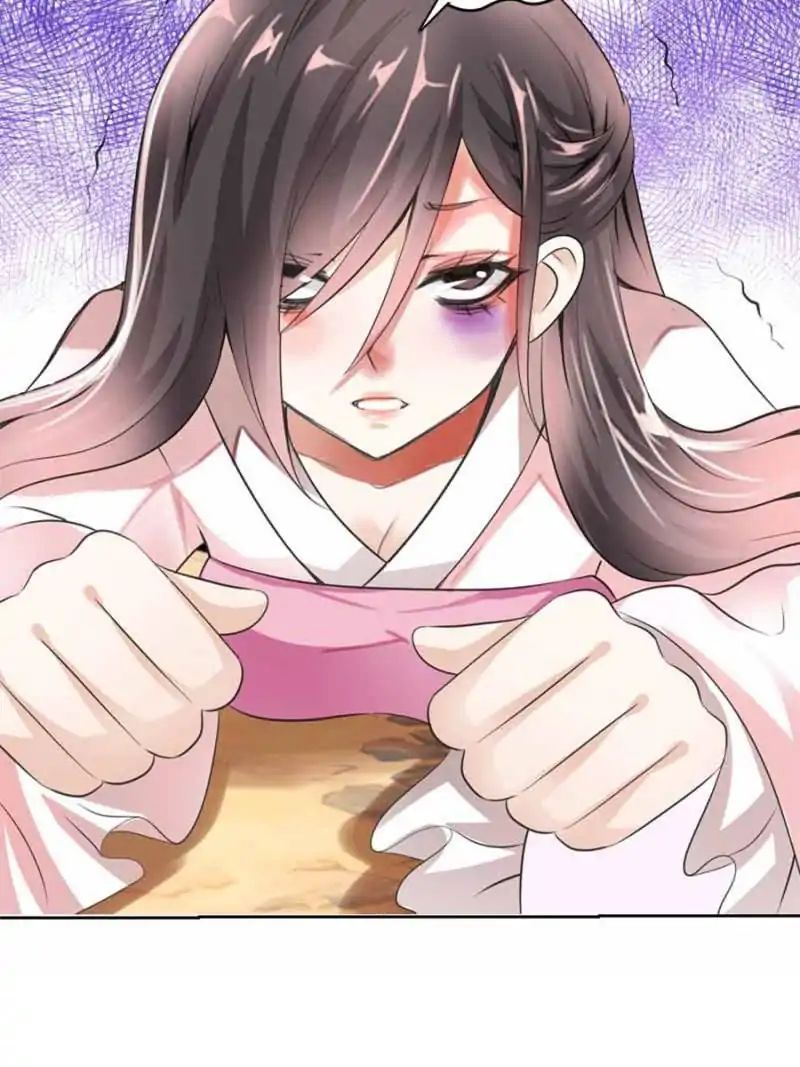 Young Hot Lady From The Village chapter 6 - page 33