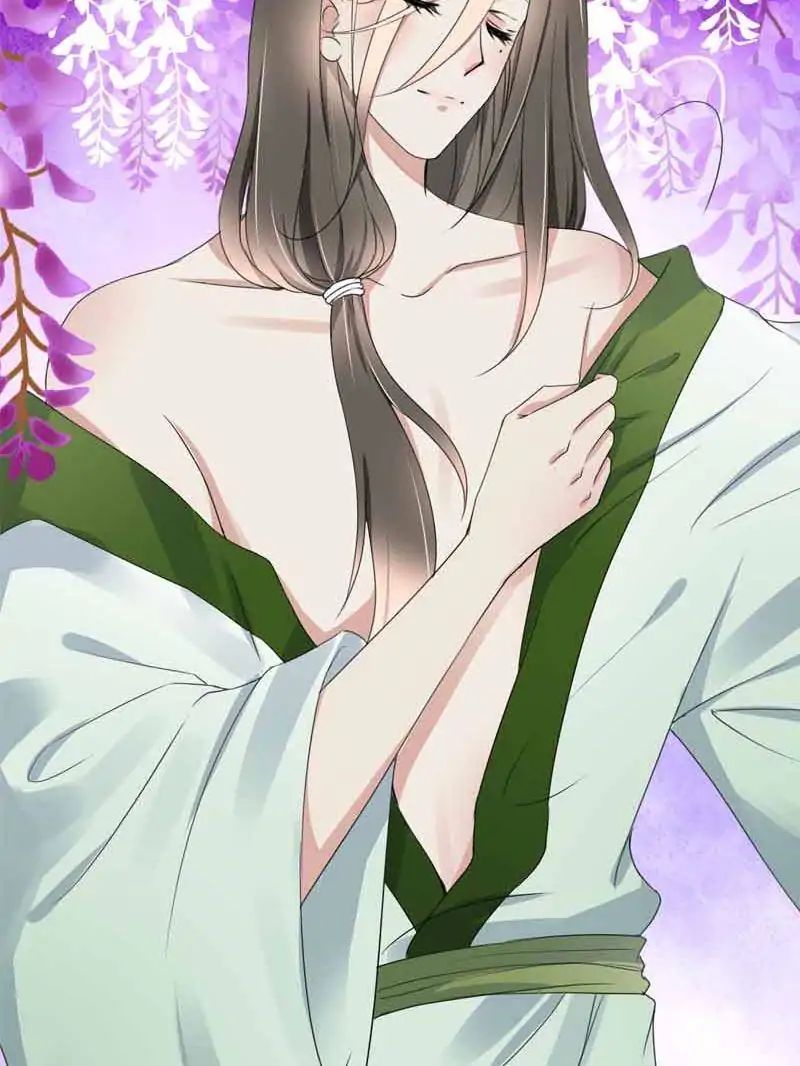 Young Hot Lady From The Village chapter 34 - page 16