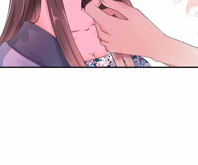 Young Hot Lady From The Village chapter 34 - page 21