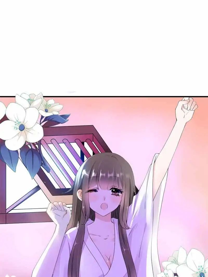 Young Hot Lady From The Village chapter 34 - page 37
