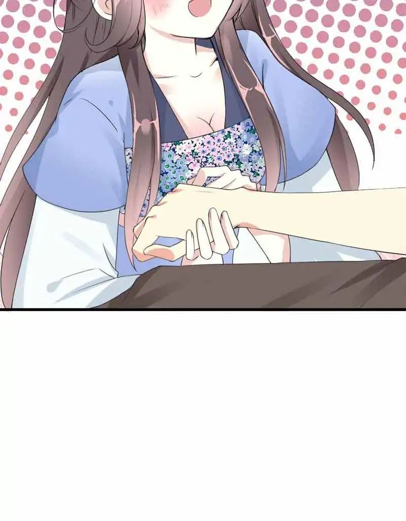 Young Hot Lady From The Village chapter 34 - page 5