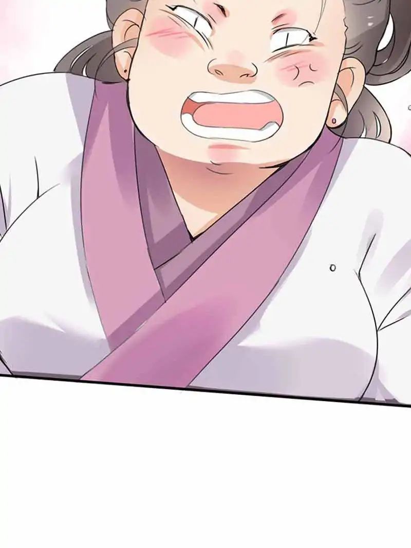 Young Hot Lady From The Village chapter 34 - page 77