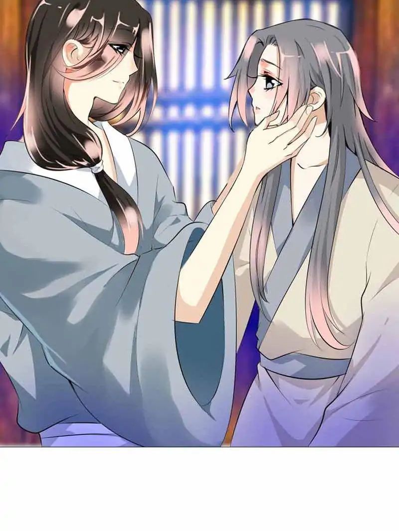 Young Hot Lady From The Village chapter 32 - page 19