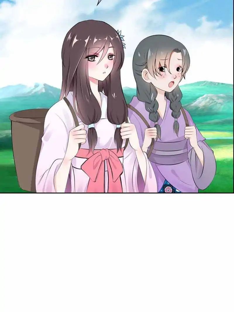 Young Hot Lady From The Village chapter 32 - page 41