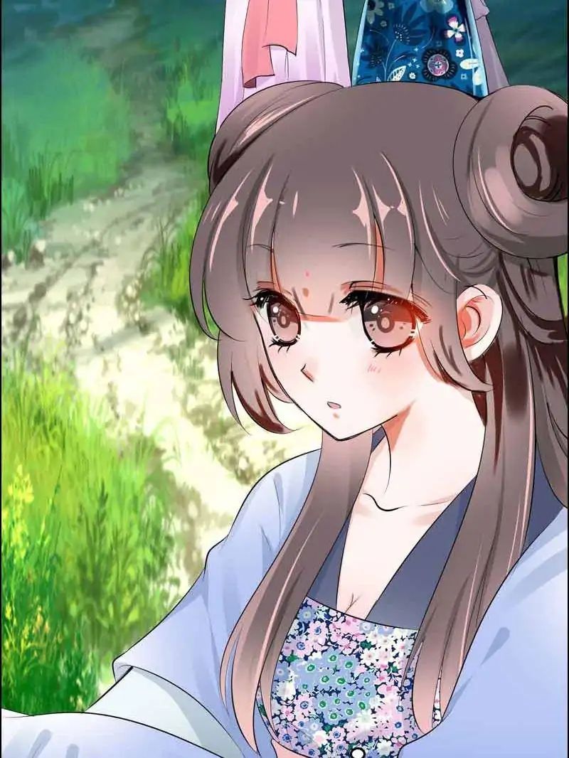 Young Hot Lady From The Village chapter 32 - page 46