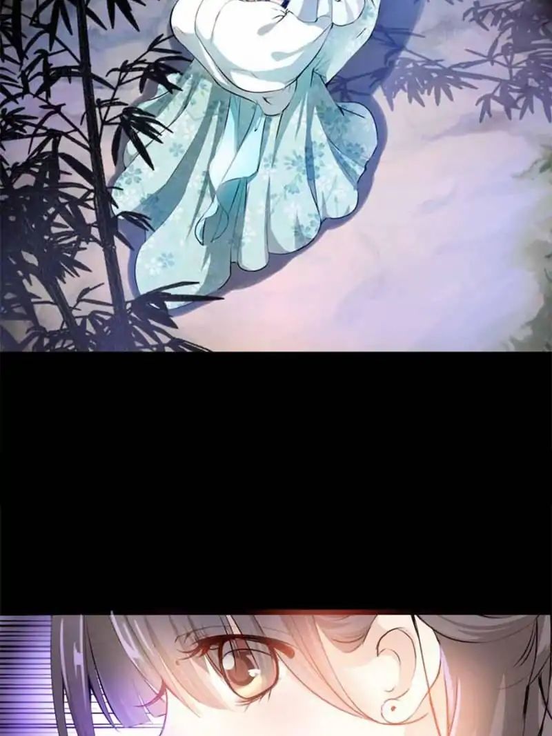 Young Hot Lady From The Village chapter 1 - page 12