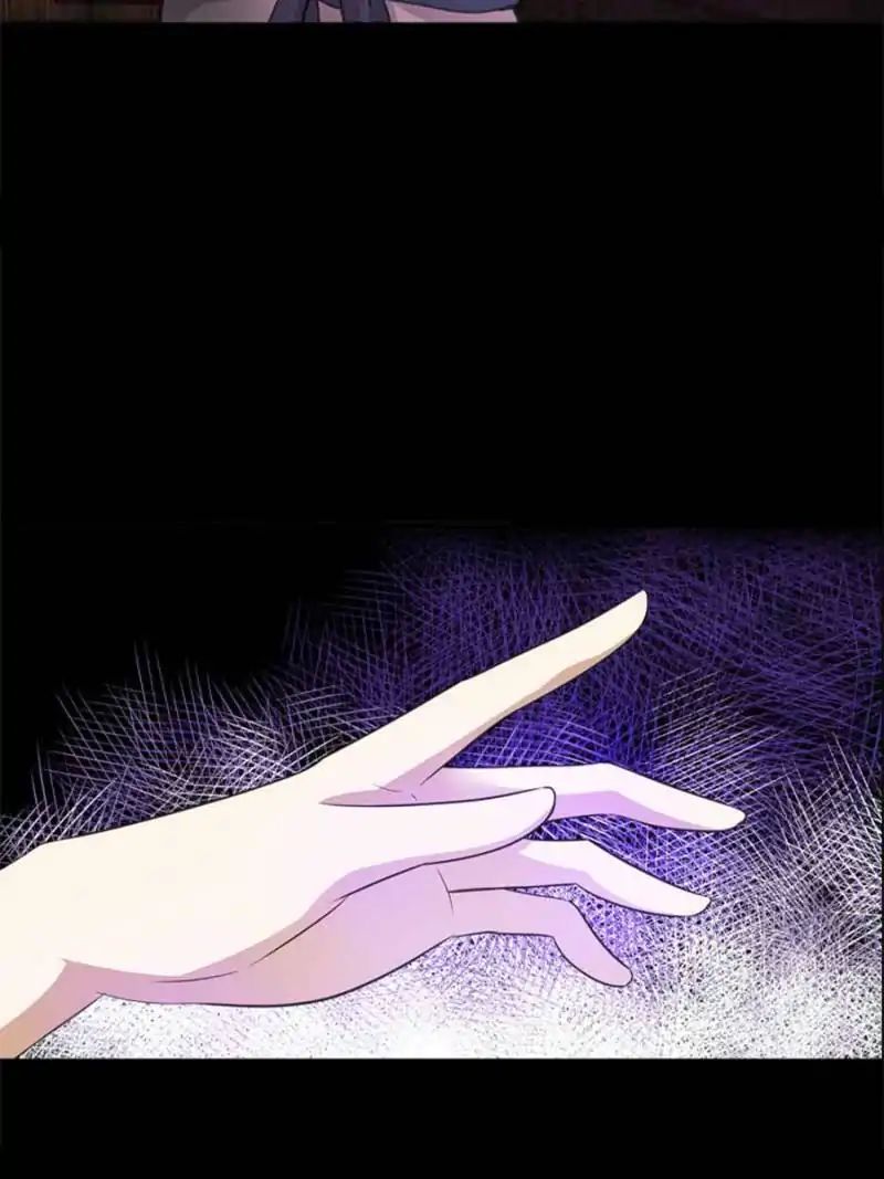 Young Hot Lady From The Village chapter 1 - page 23