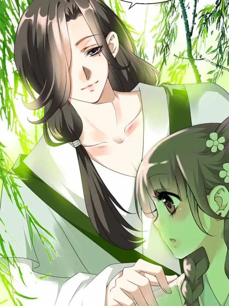 Young Hot Lady From The Village chapter 12 - page 13