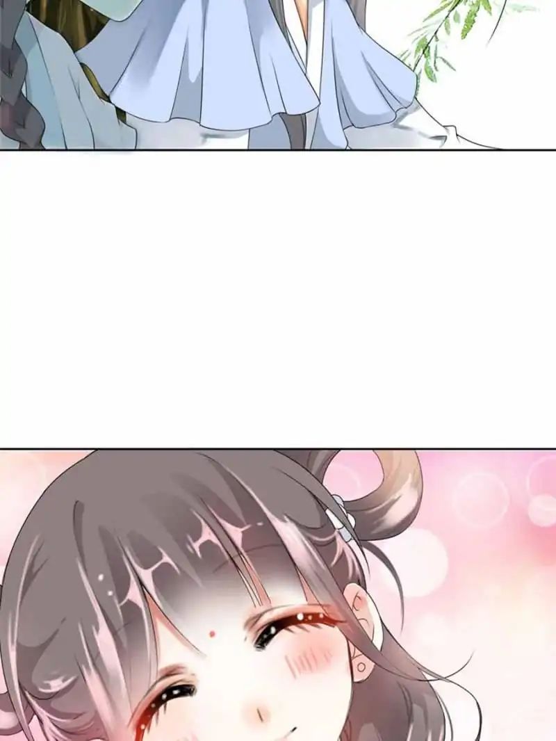Young Hot Lady From The Village chapter 12 - page 17