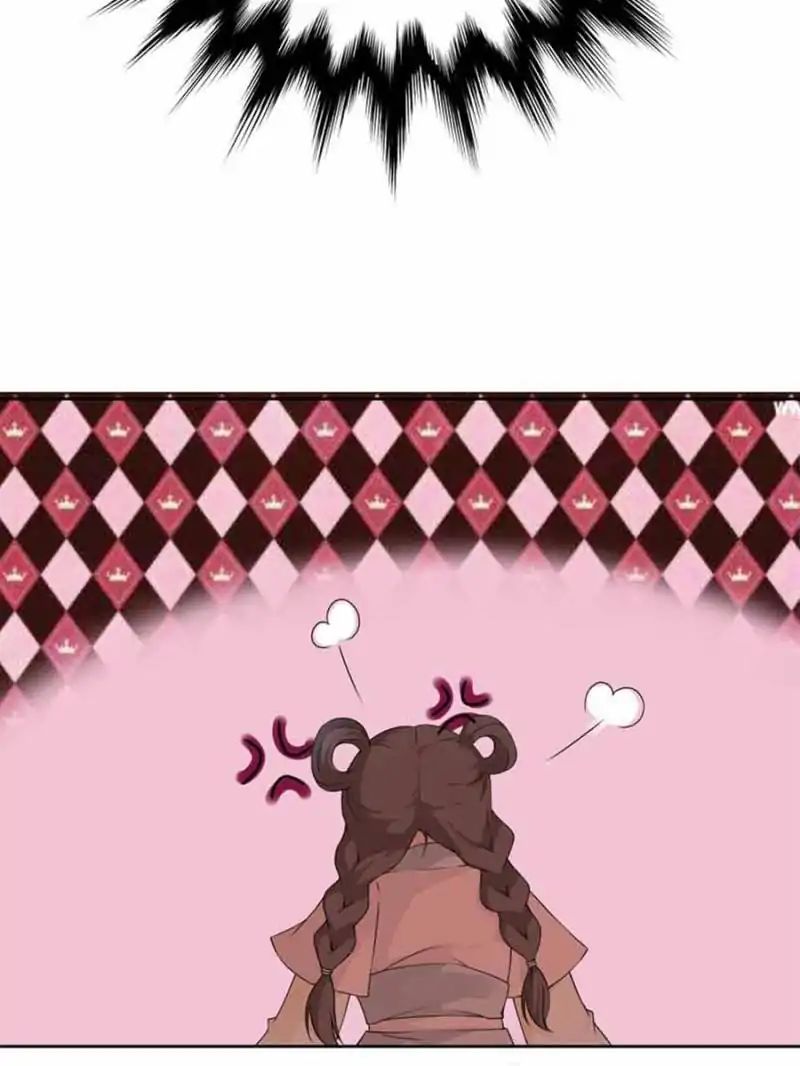 Young Hot Lady From The Village chapter 12 - page 27