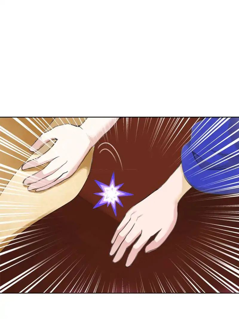 Young Hot Lady From The Village chapter 17 - page 21