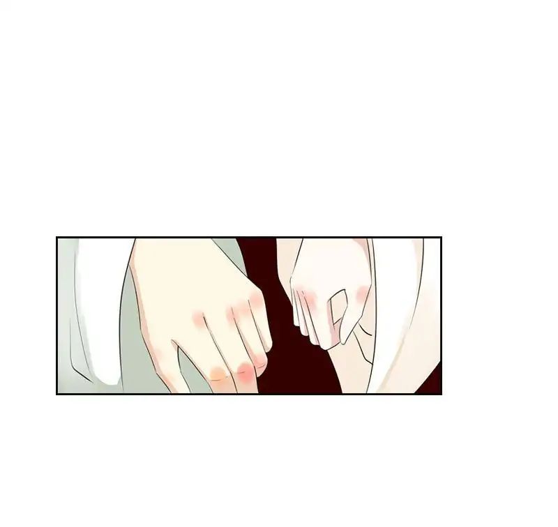 Young Hot Lady From The Village chapter 17 - page 39