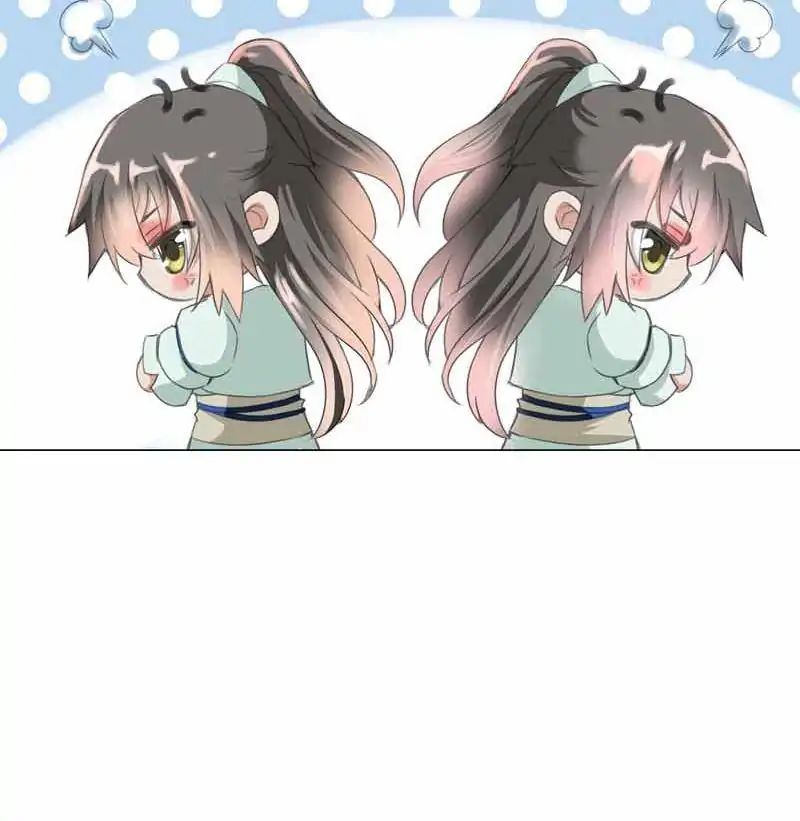 Young Hot Lady From The Village chapter 17 - page 45