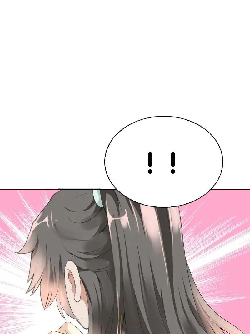 Young Hot Lady From The Village chapter 17 - page 46