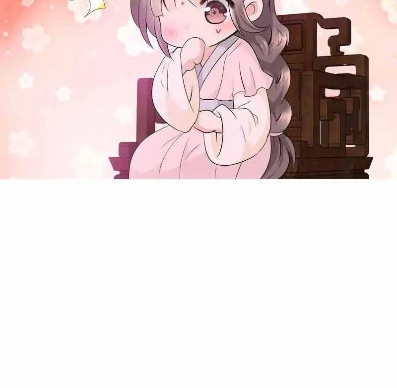 Young Hot Lady From The Village chapter 18 - page 11