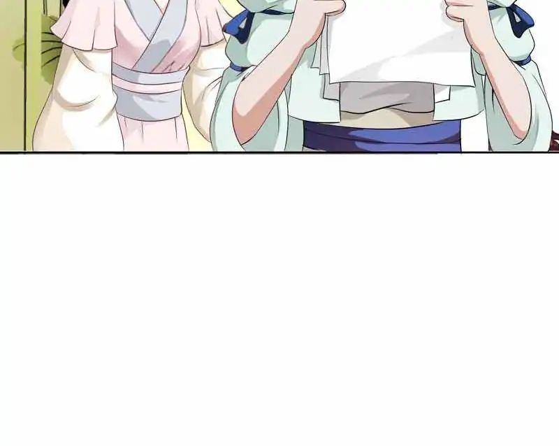 Young Hot Lady From The Village chapter 18 - page 31