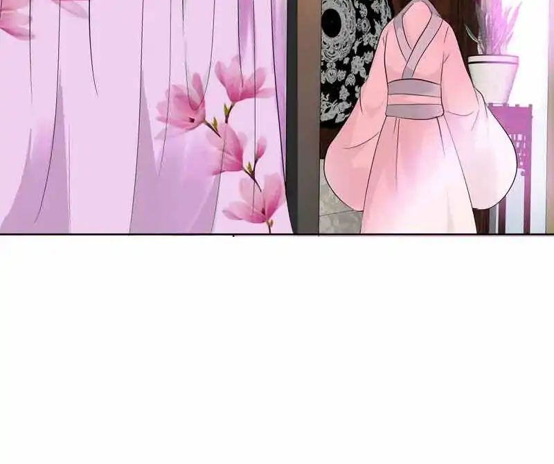 Young Hot Lady From The Village chapter 18 - page 44