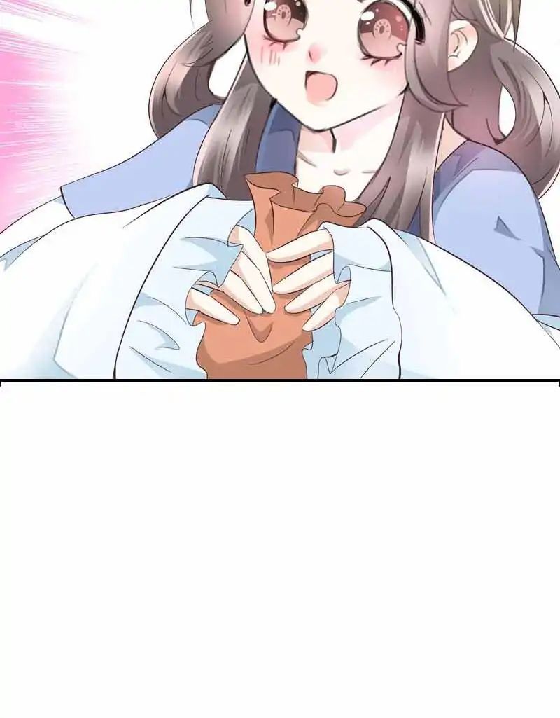 Young Hot Lady From The Village chapter 19 - page 33