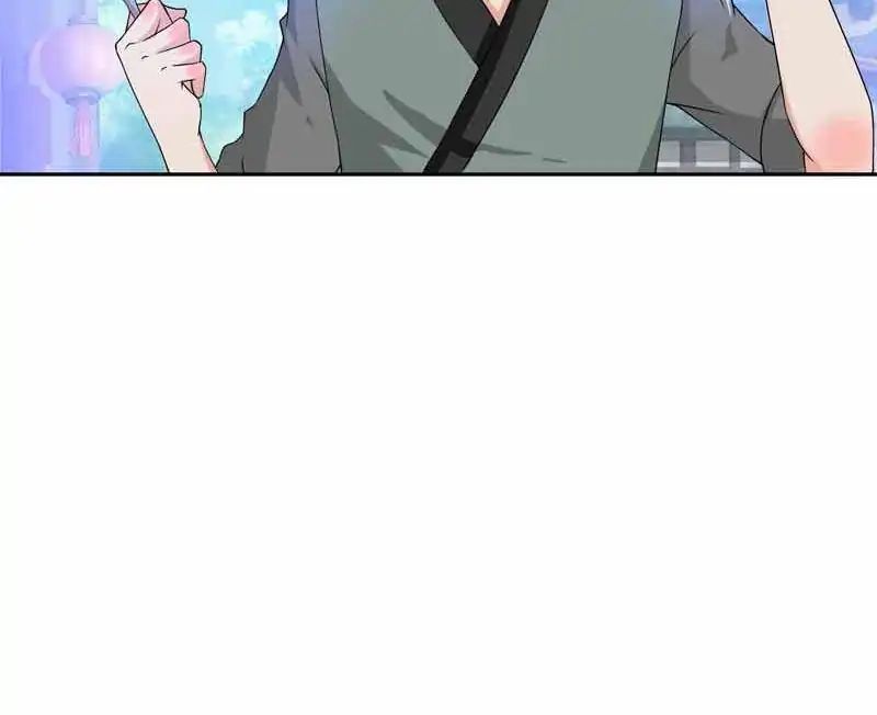 Young Hot Lady From The Village chapter 20 - page 11