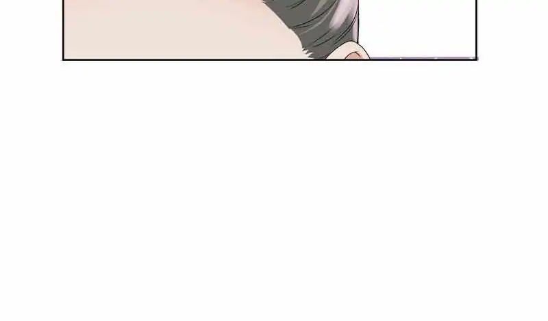Young Hot Lady From The Village chapter 20 - page 13