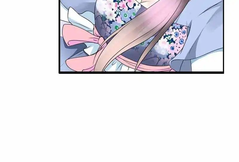 Young Hot Lady From The Village chapter 20 - page 23