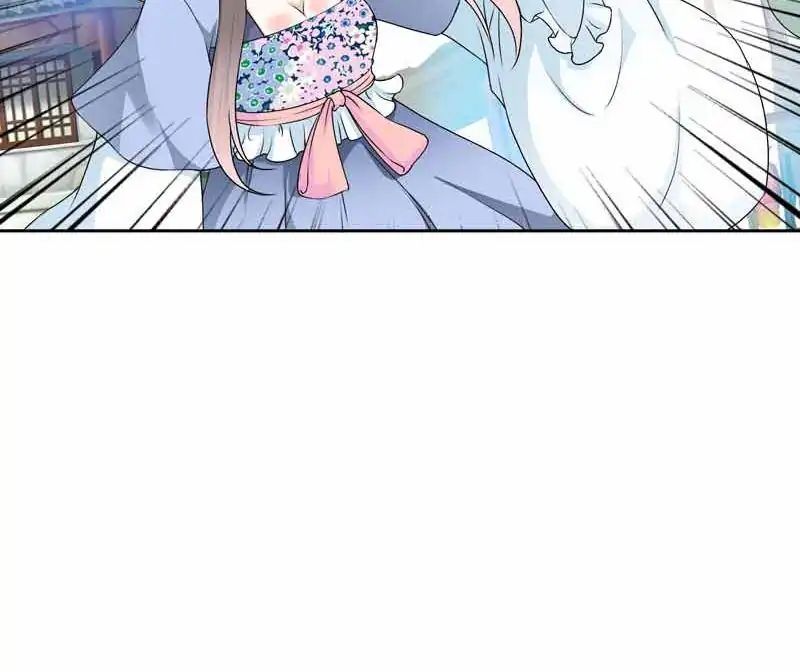 Young Hot Lady From The Village chapter 20 - page 31