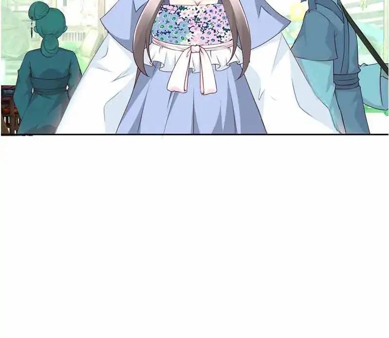 Young Hot Lady From The Village chapter 20 - page 45