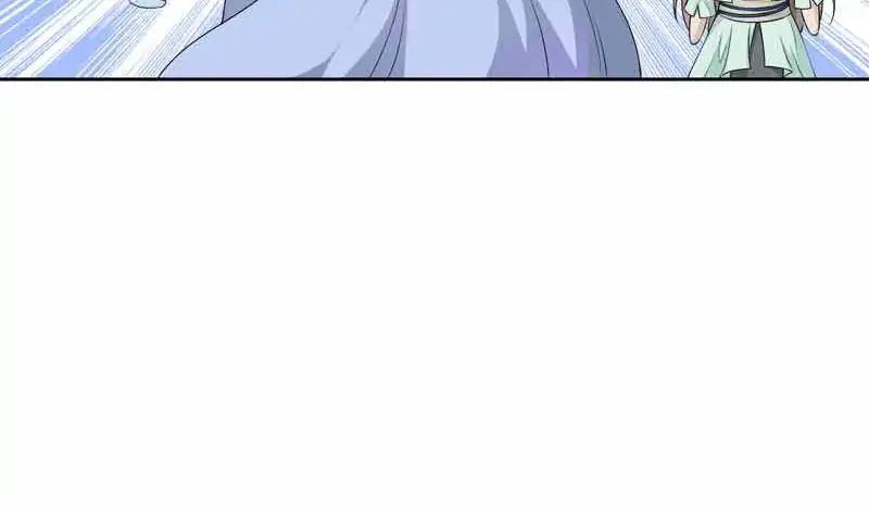 Young Hot Lady From The Village chapter 20 - page 53