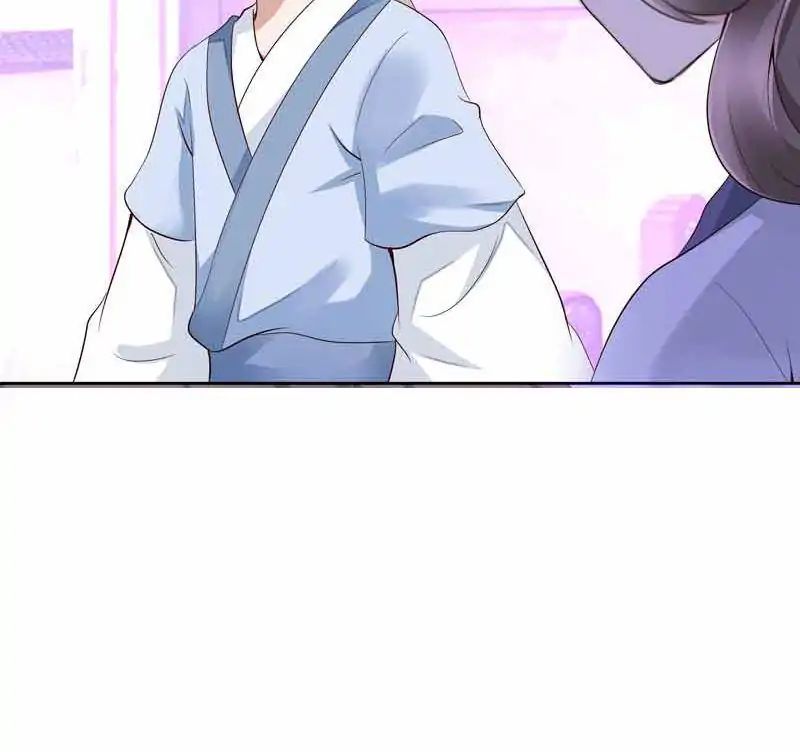 Young Hot Lady From The Village chapter 20 - page 69
