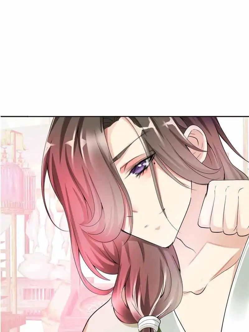 Young Hot Lady From The Village chapter 20 - page 77