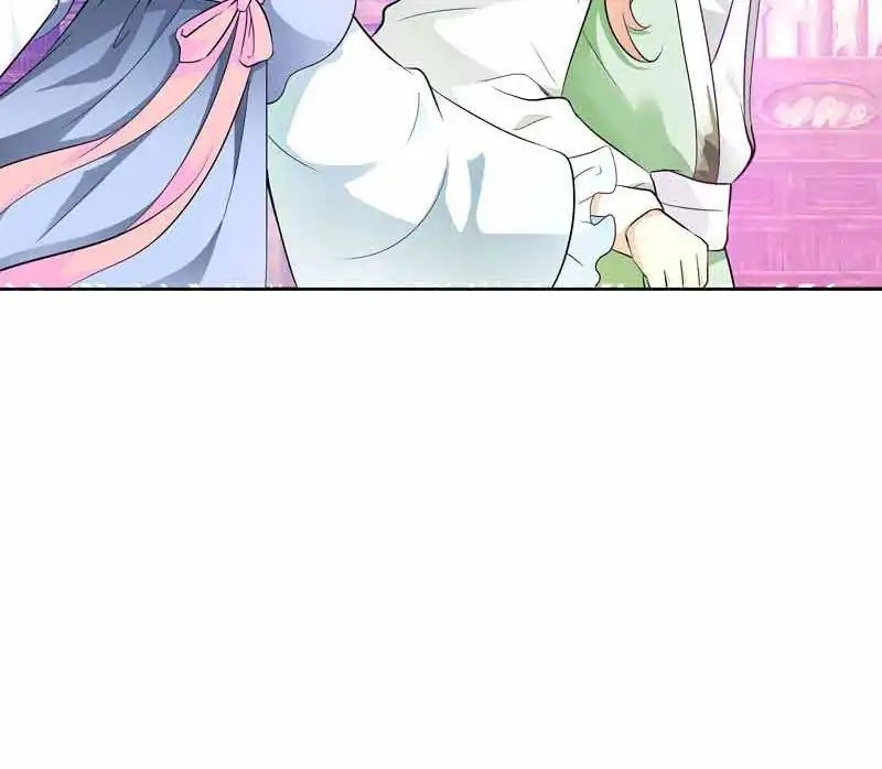 Young Hot Lady From The Village chapter 21 - page 14
