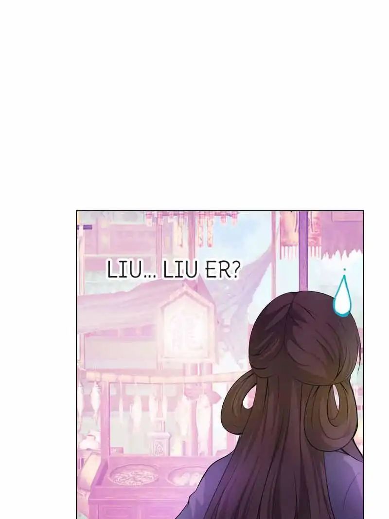Young Hot Lady From The Village chapter 21 - page 27