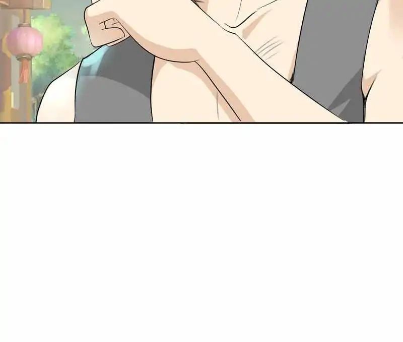 Young Hot Lady From The Village chapter 21 - page 36