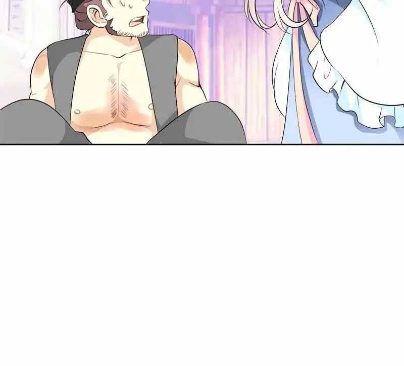 Young Hot Lady From The Village chapter 21 - page 45