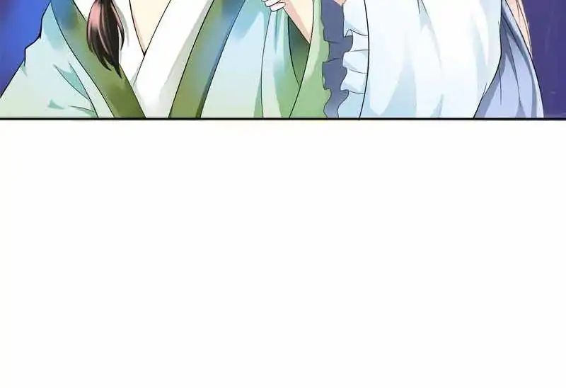 Young Hot Lady From The Village chapter 21 - page 7