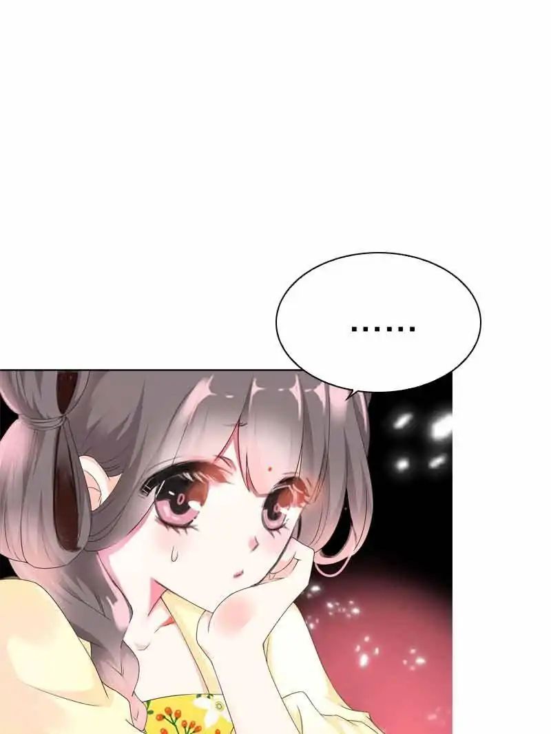 Young Hot Lady From The Village chapter 22 - page 26