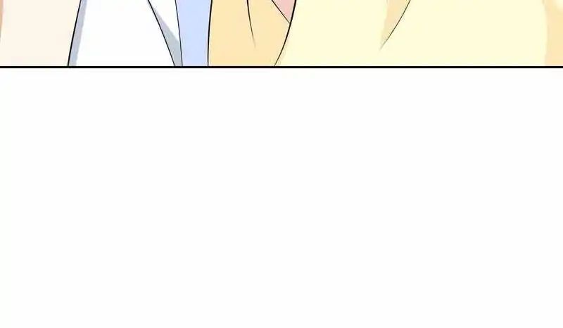 Young Hot Lady From The Village chapter 22 - page 55