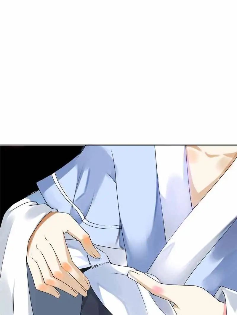 Young Hot Lady From The Village chapter 22 - page 8