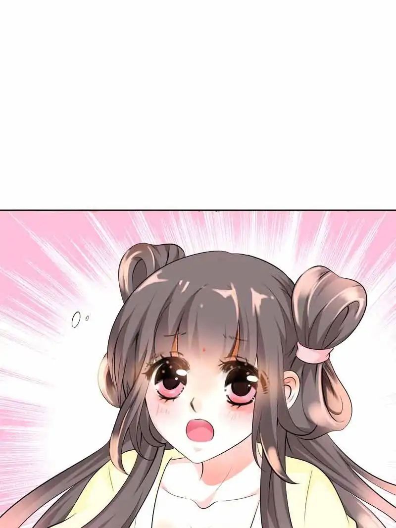 Young Hot Lady From The Village chapter 23 - page 14