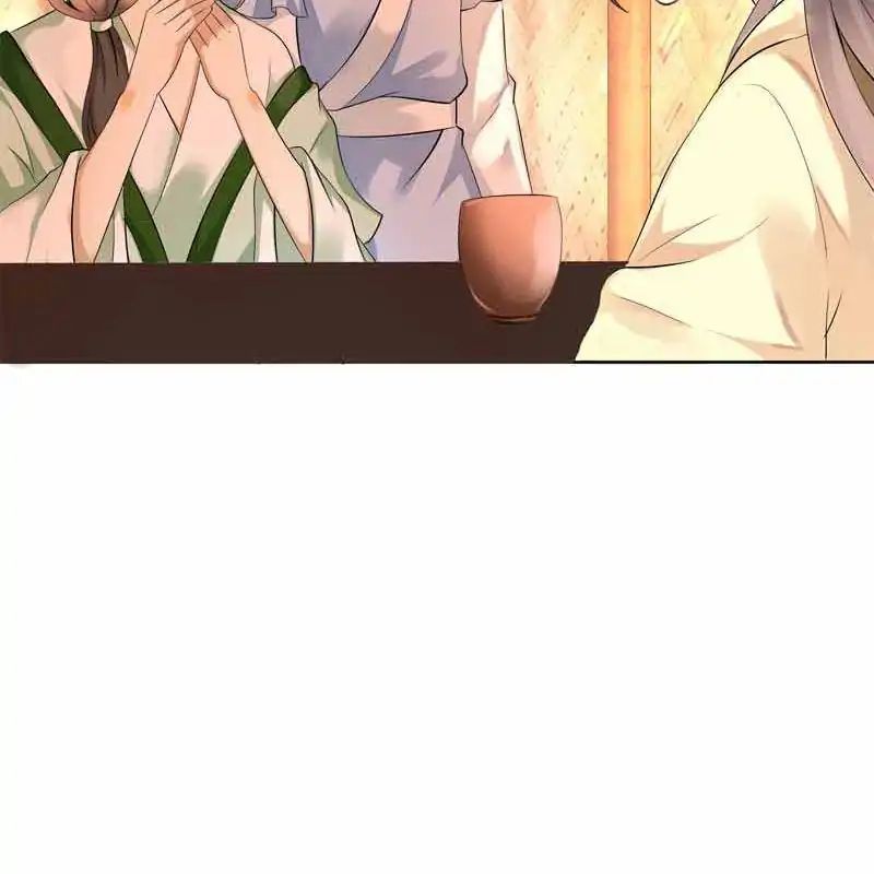 Young Hot Lady From The Village chapter 23 - page 19