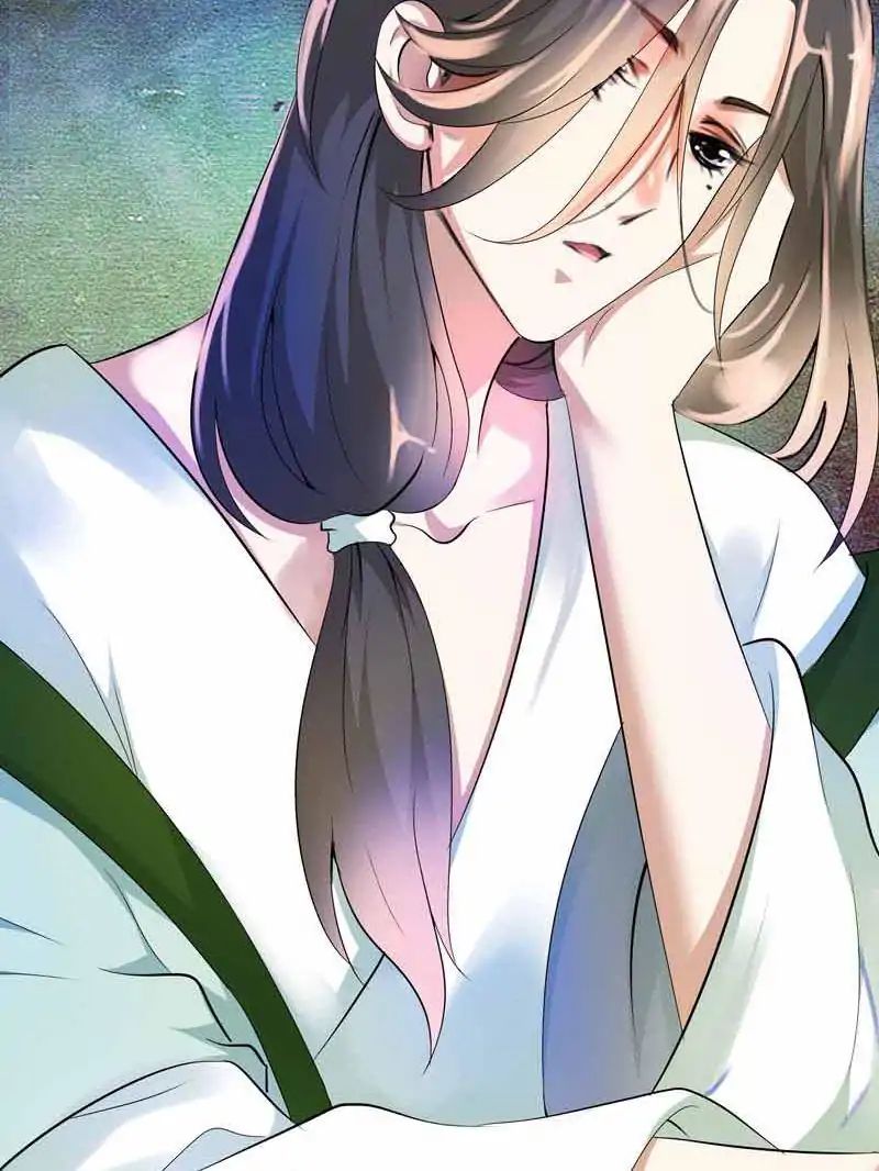 Young Hot Lady From The Village chapter 23 - page 21